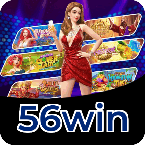 Certificações de segurança e licenças da 56win